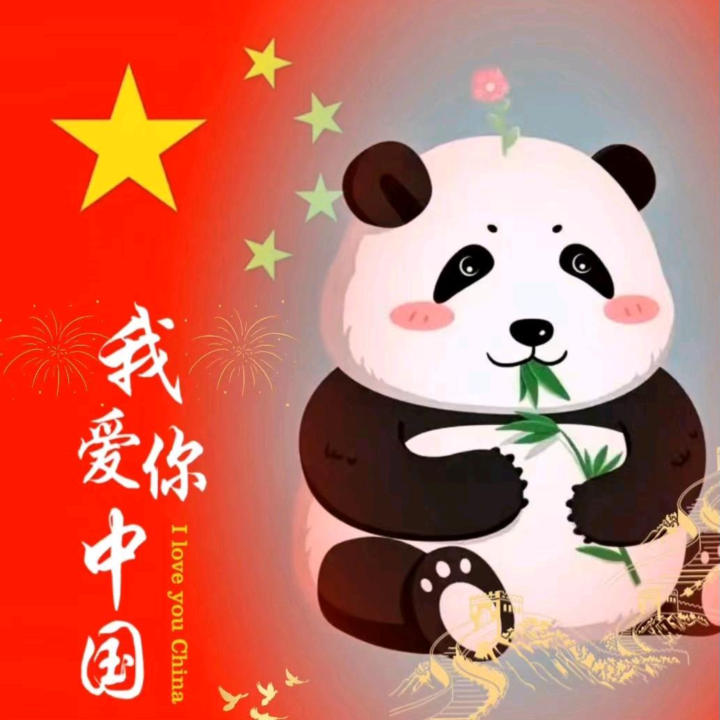 花落夏海