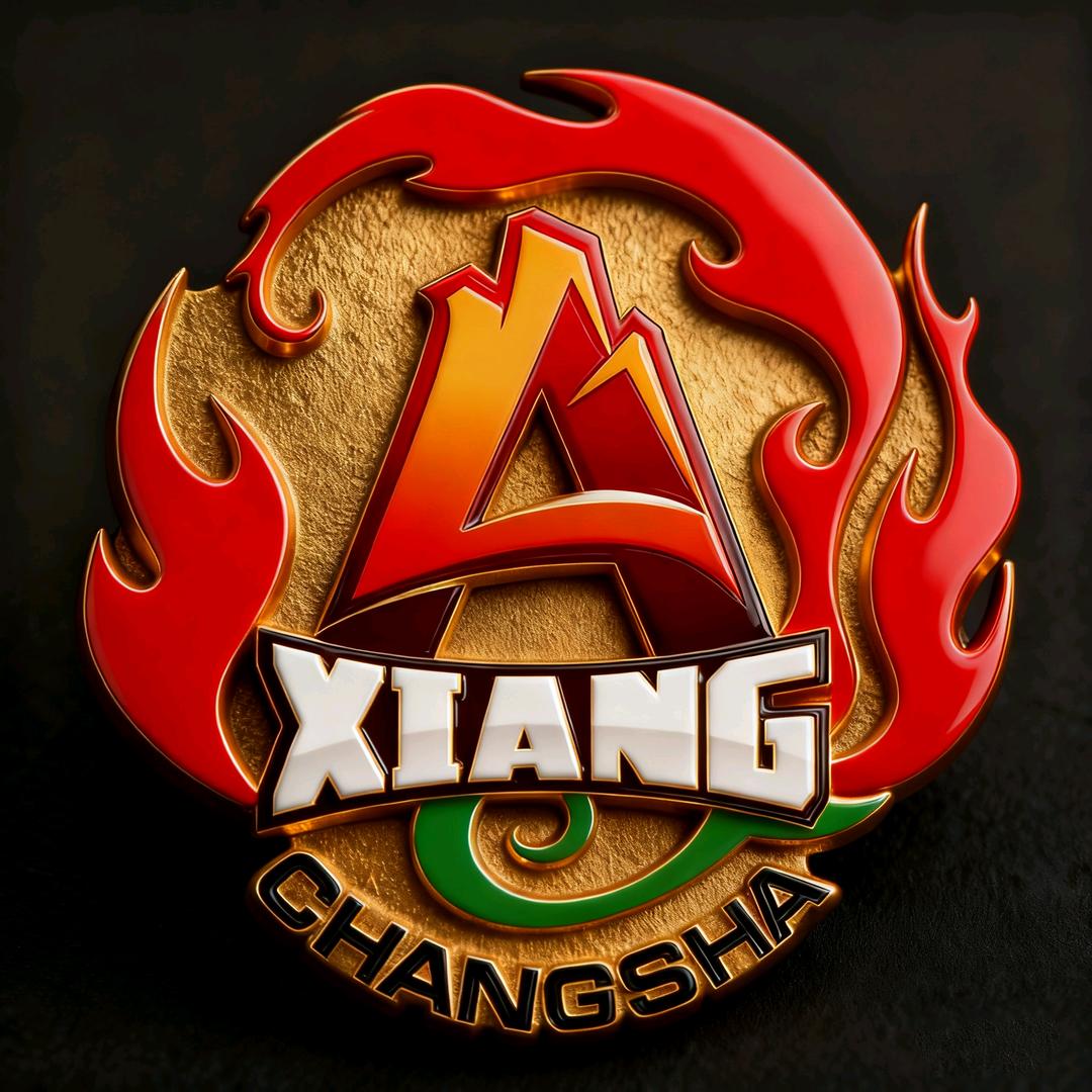湘A军团球迷会