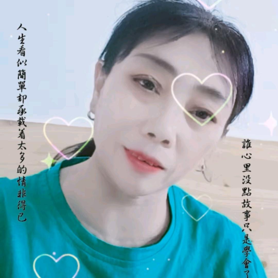英姐
