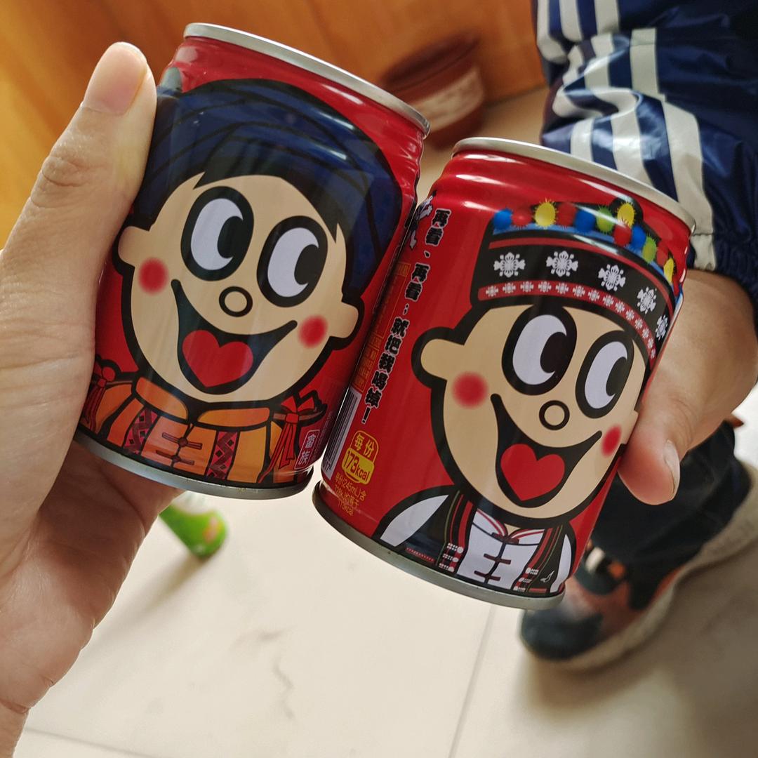 锦鲤小富婆🍭