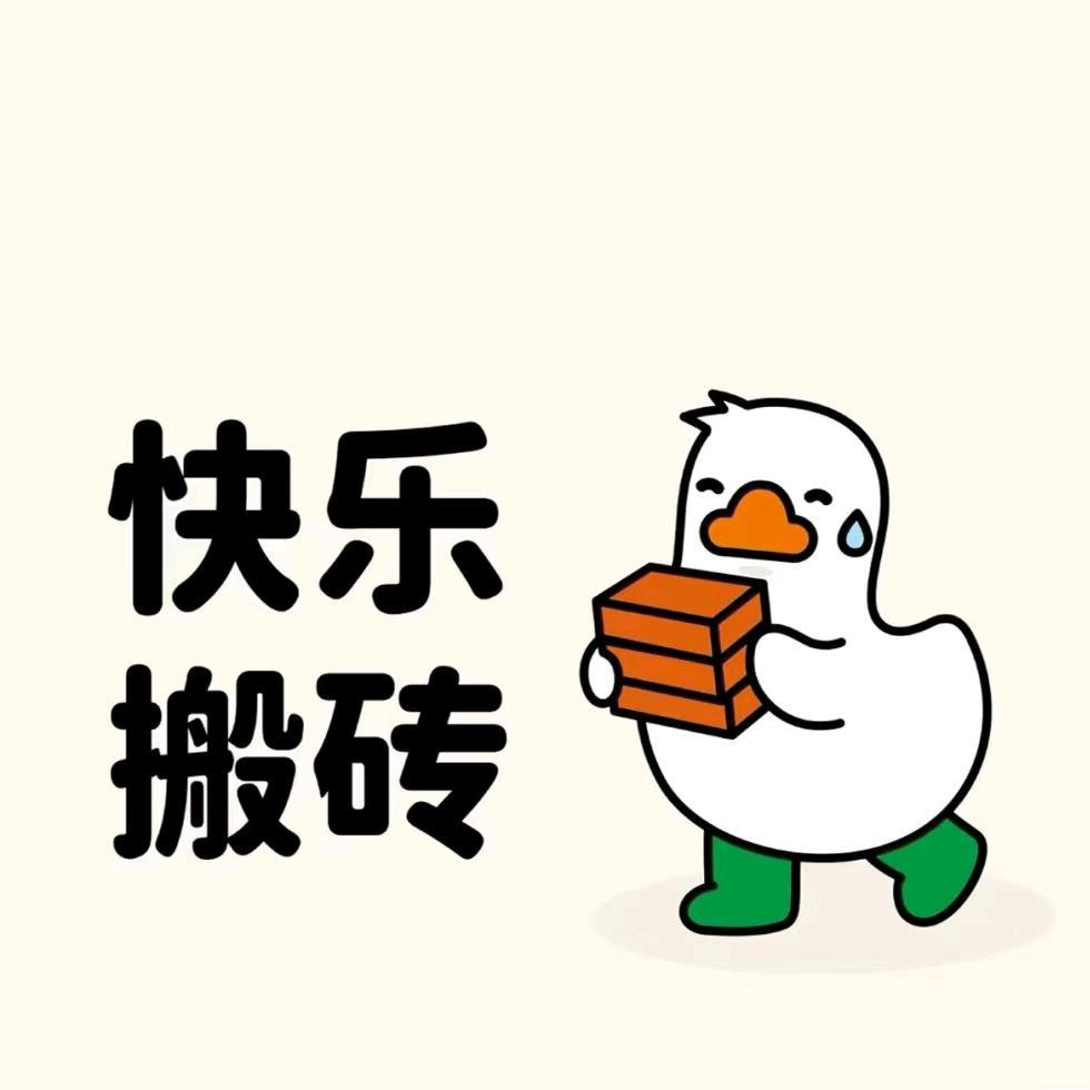 卖衣服的小姐姐