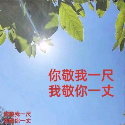 李焕梅