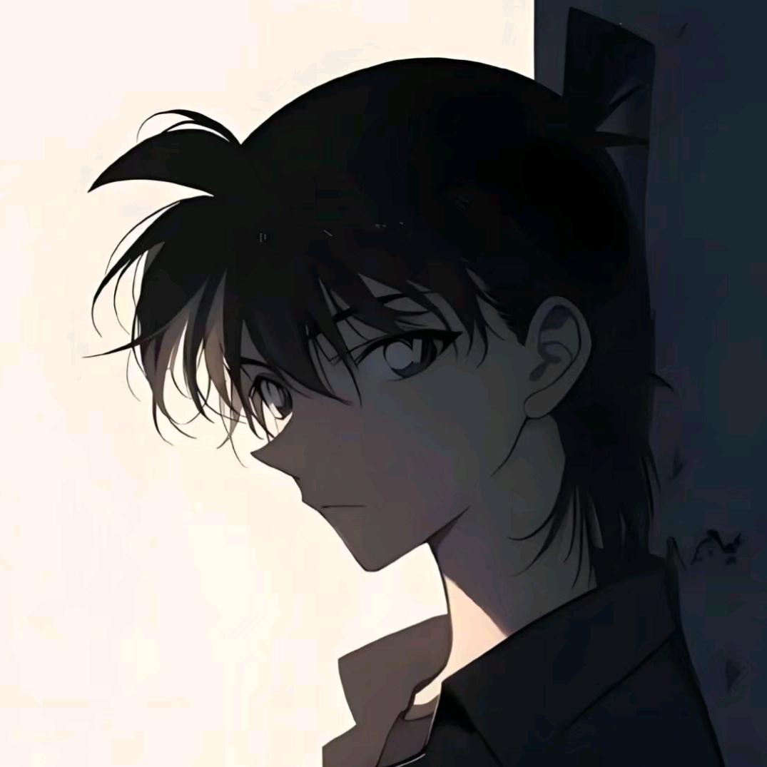 唯 一