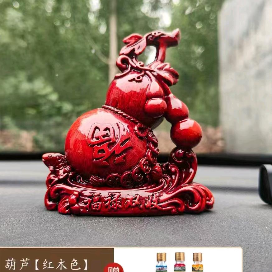 优芮