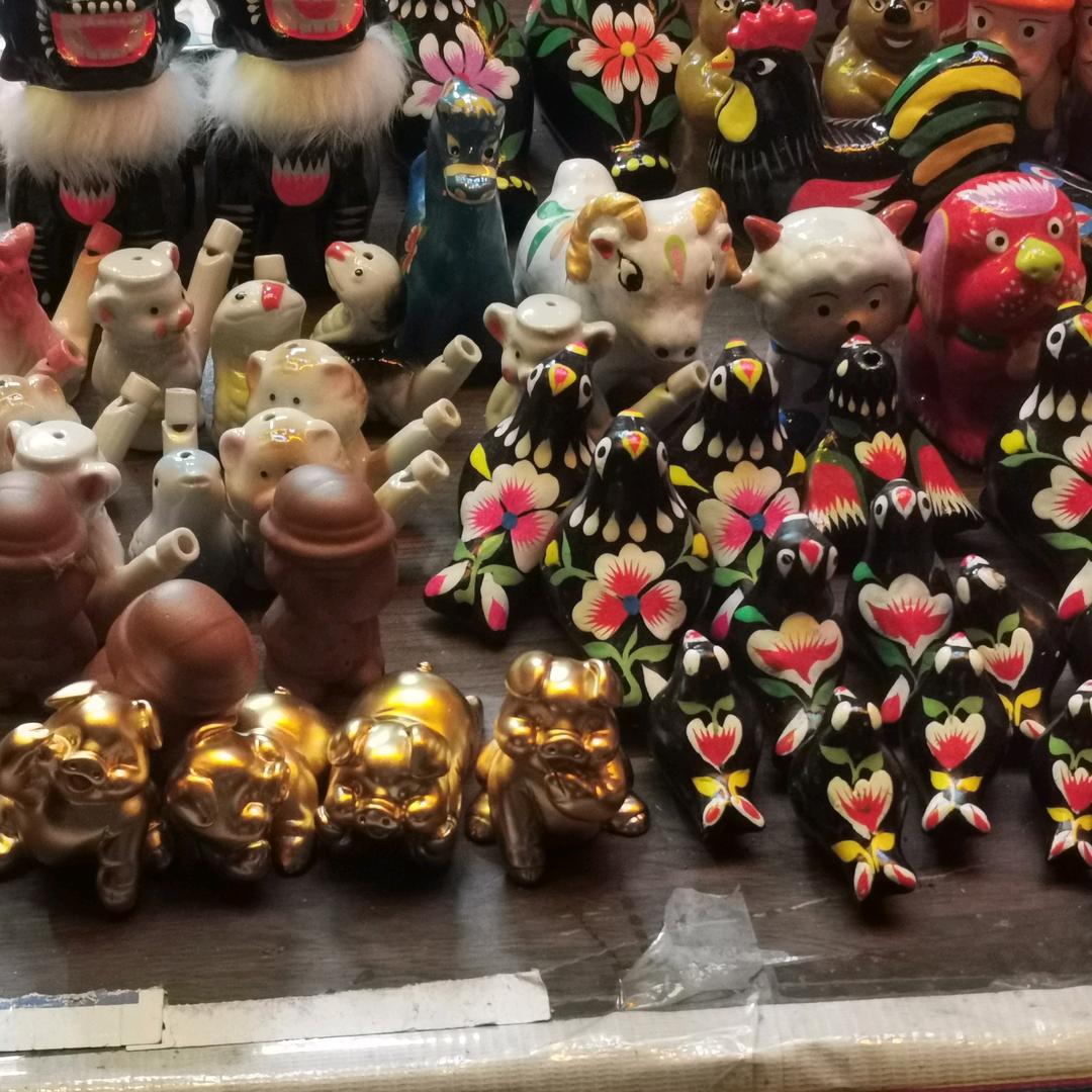 杨