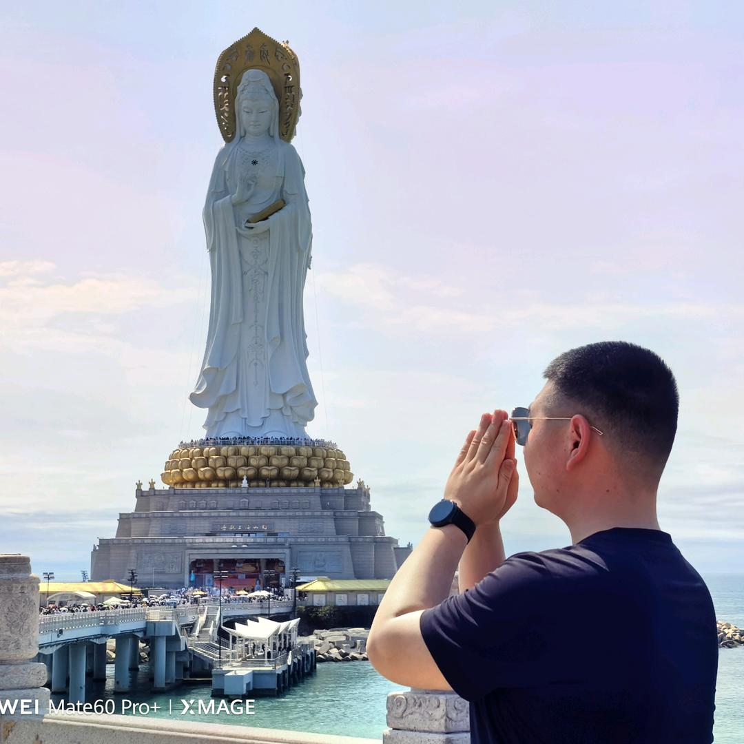 热烈温🇨🇳