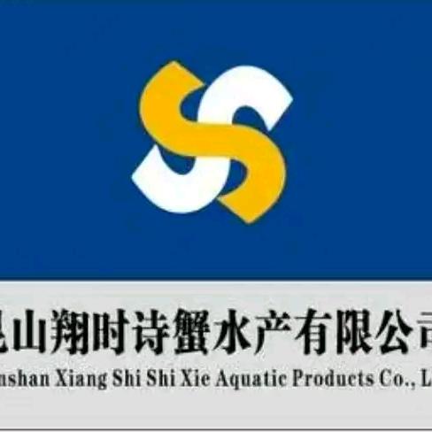 翔时诗蟹企业店