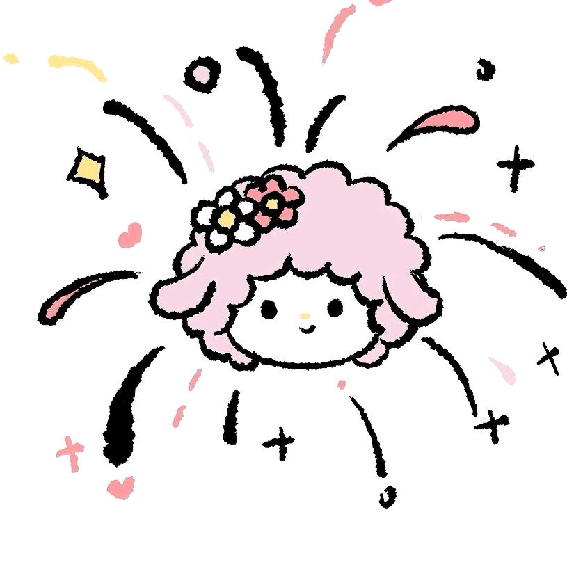 上上签✨