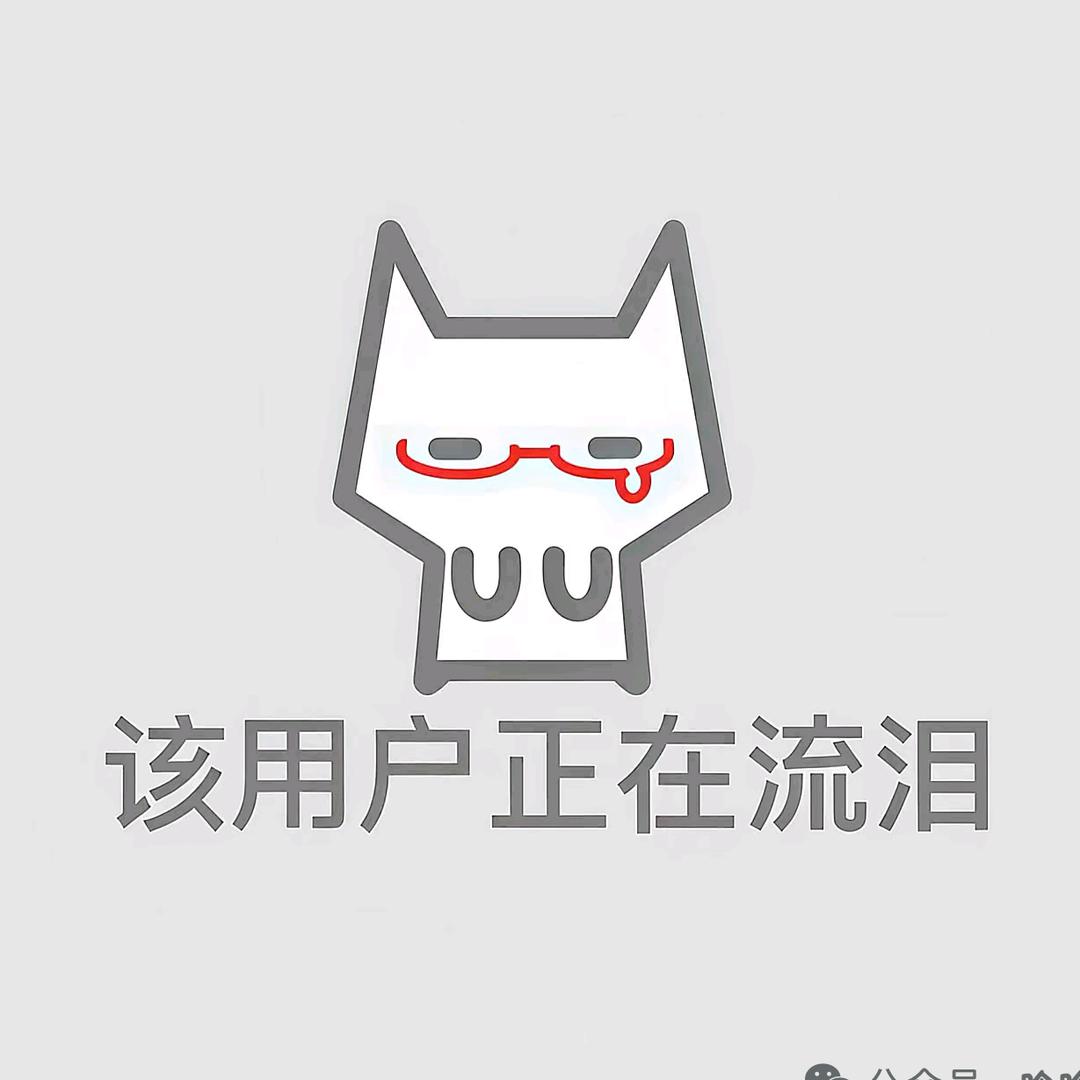 蛙