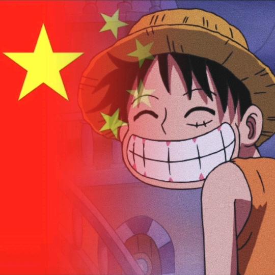 我一路向北