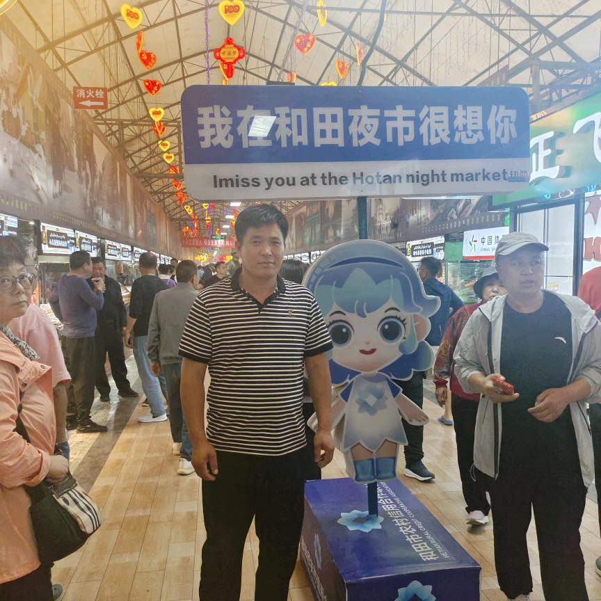 🌞☀️虎子哥☀️🌞