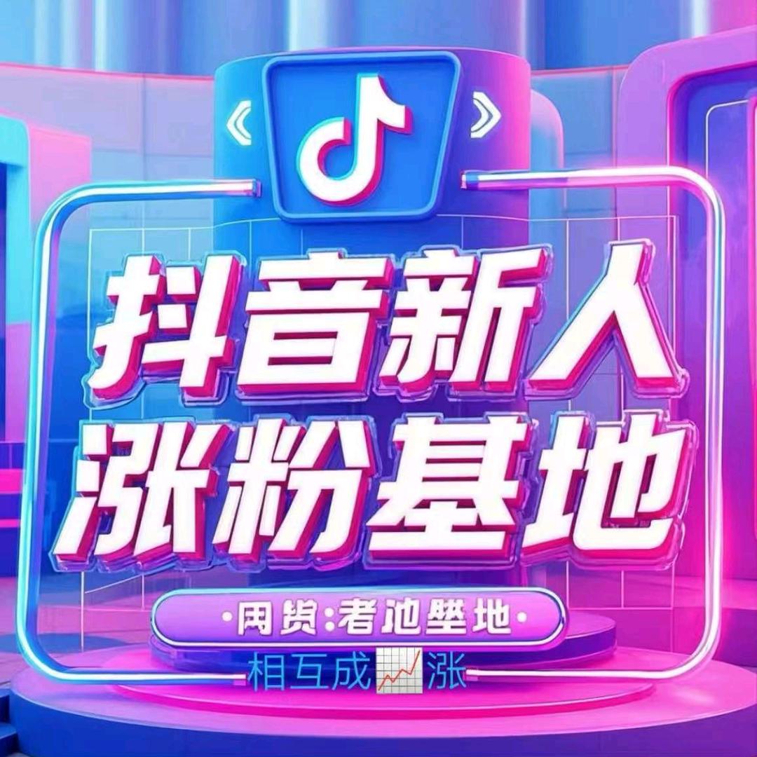千川-青竹