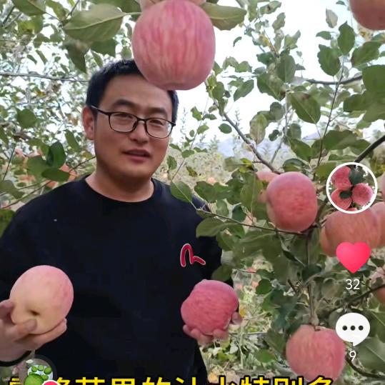 鲁C苹果大叔