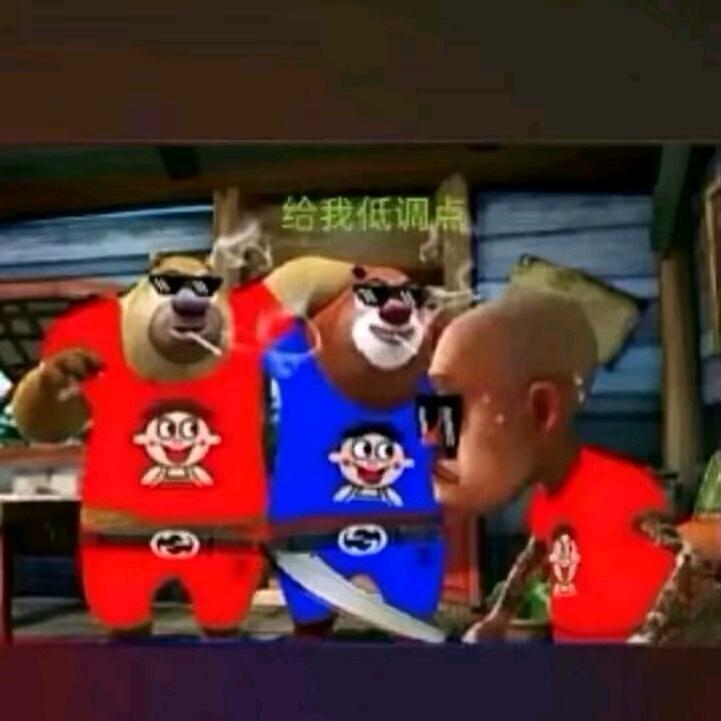 小贾总 ,