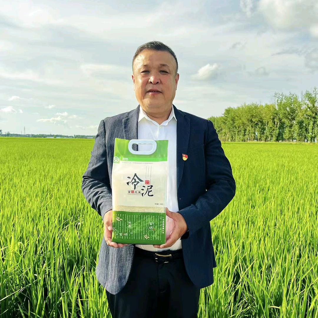 宝清县和平村书记～刘明军