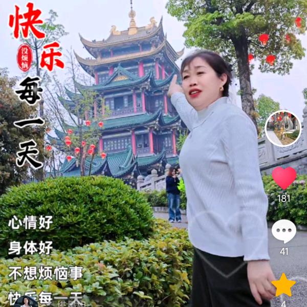 美好未来(˵¯͒〰¯͒˵)