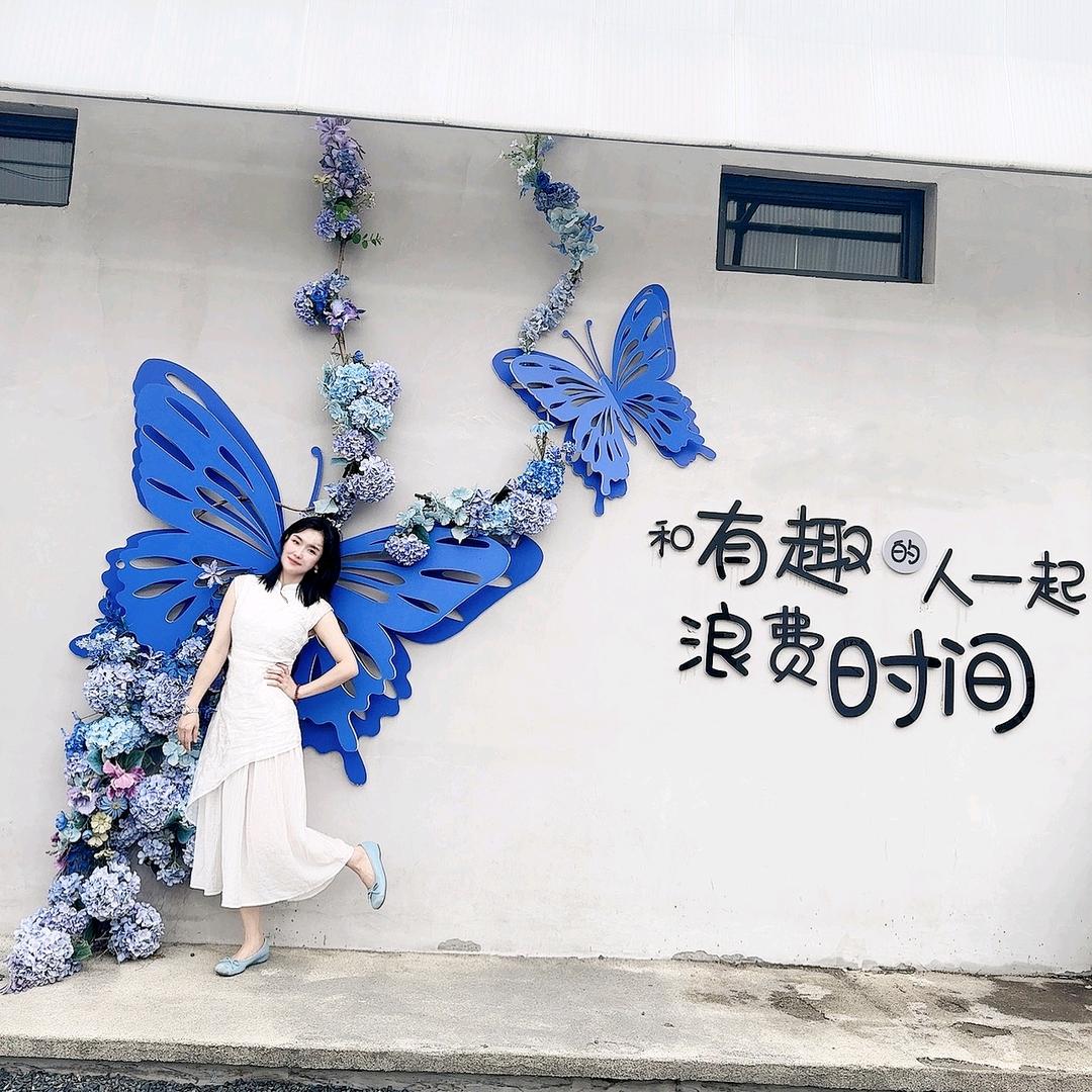 🍊您的佳姐日记🍀