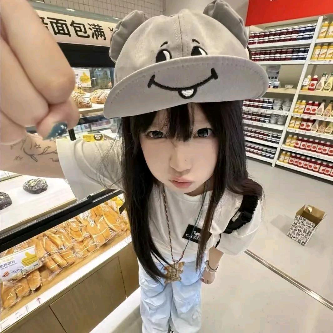 远山黛黛