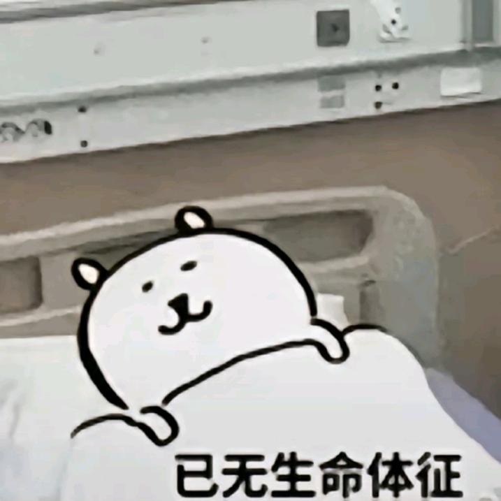 用户908889155398
