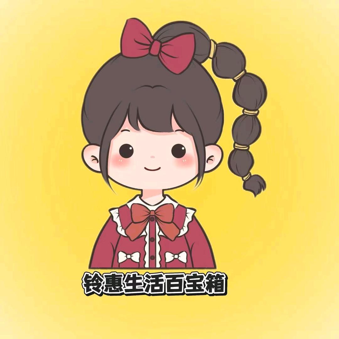 铃惠 小屋