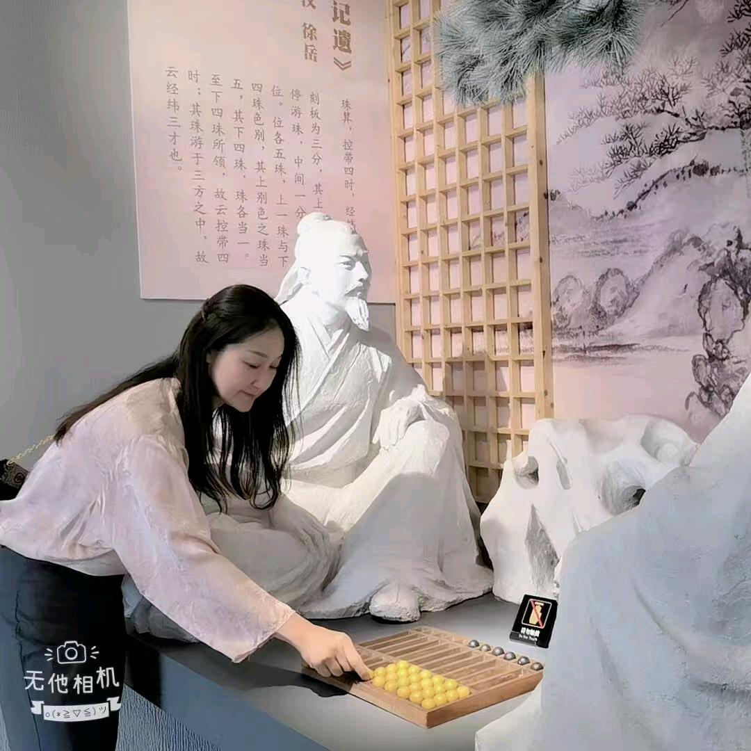Y🌼人间值得
