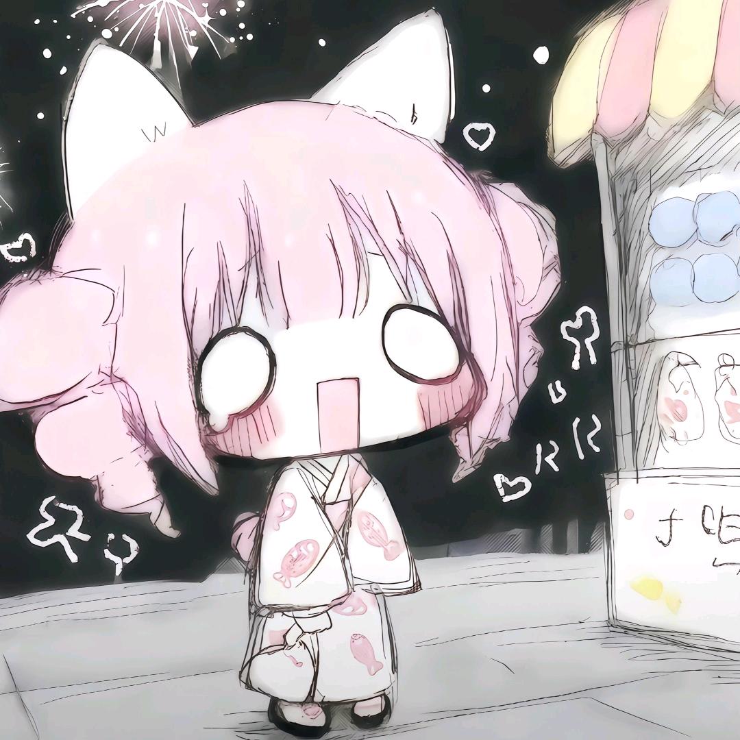 月花
