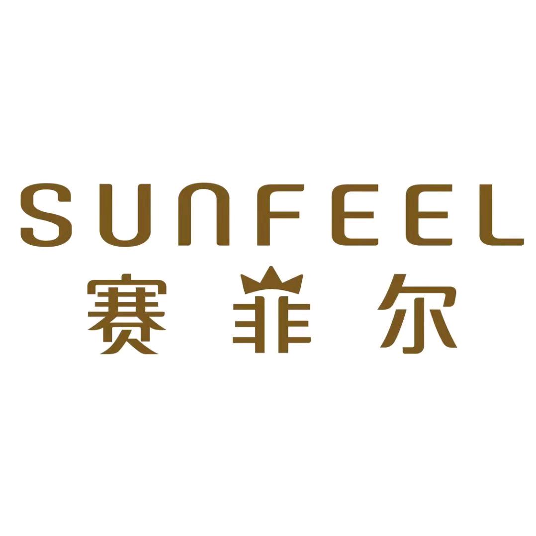 平昌赛菲尔珠宝