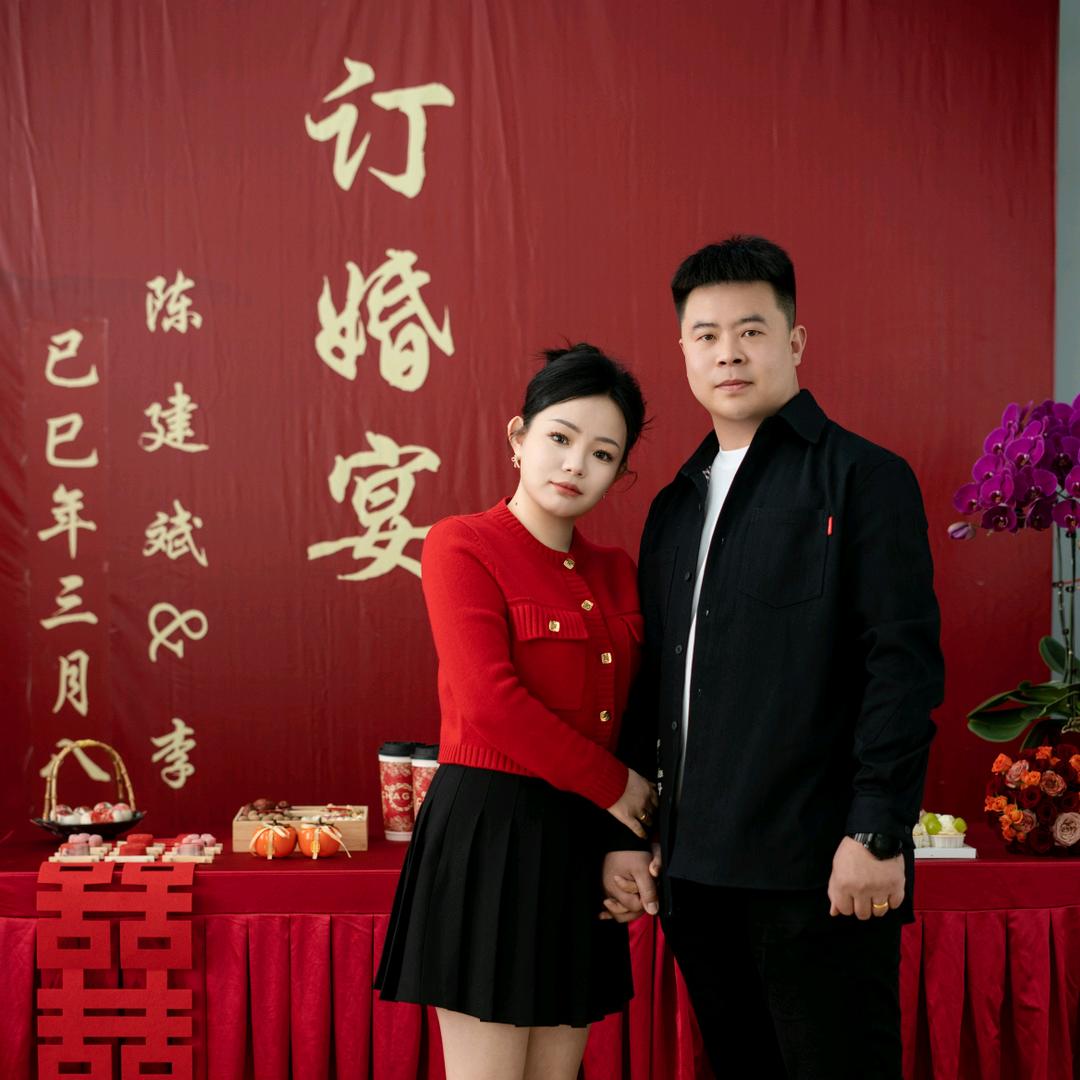 斌☞