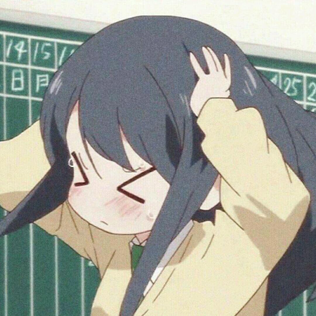 矣辞畏