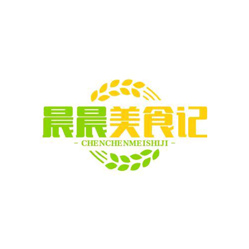小陈呀