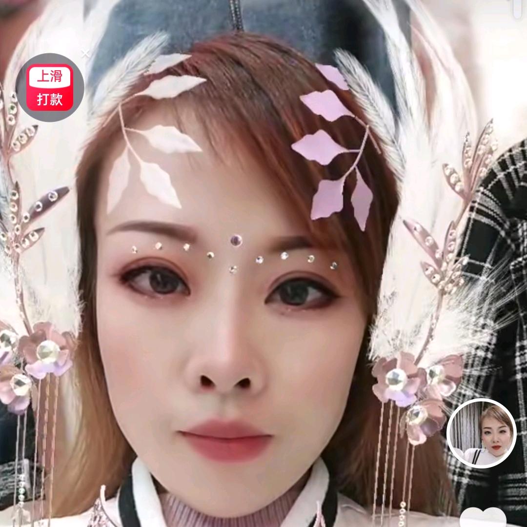 三懿