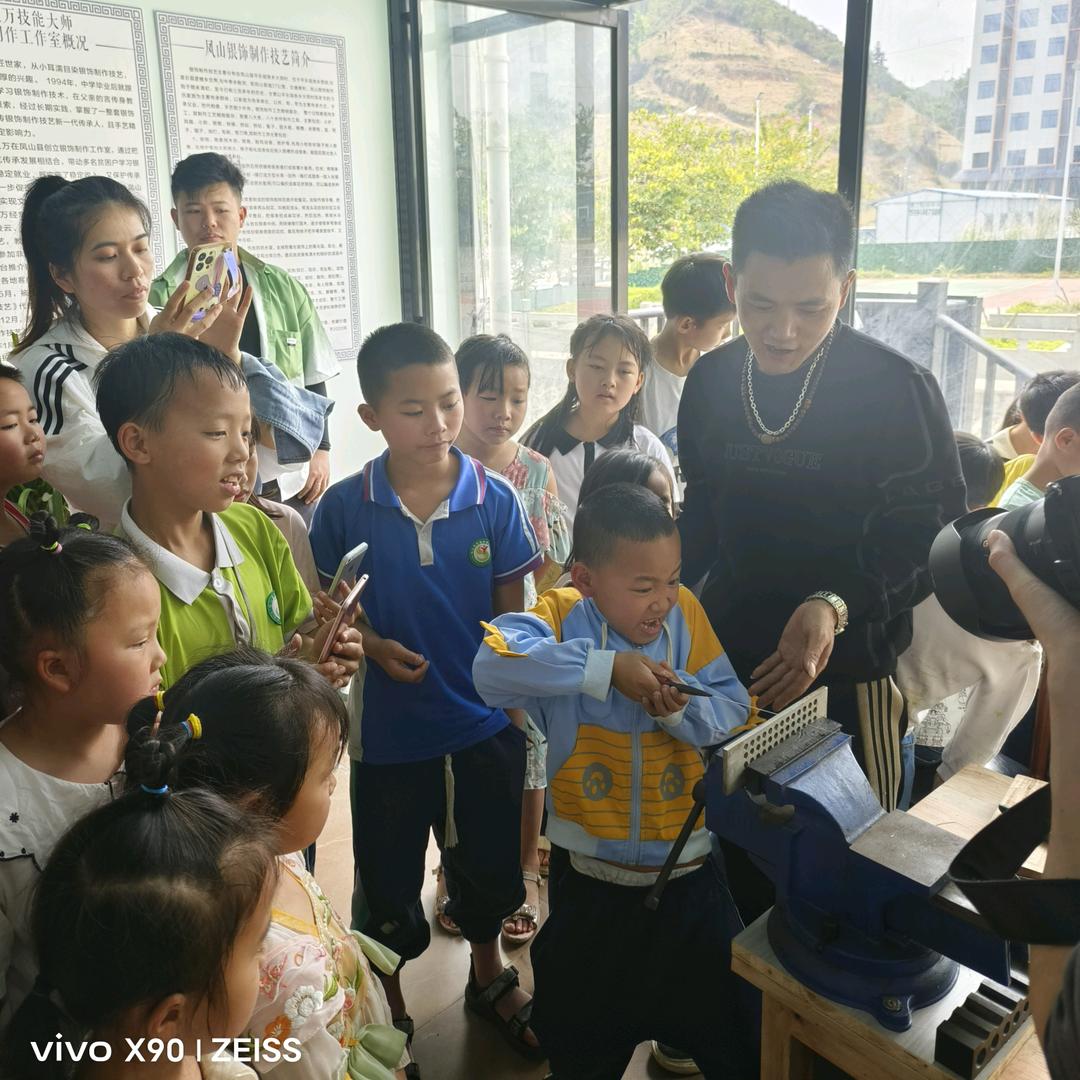 金工啊刁<缺主播>