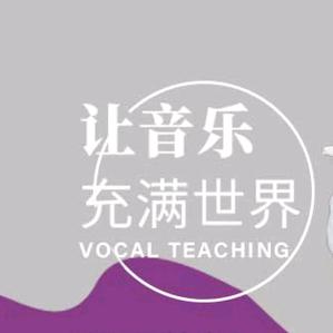 启程