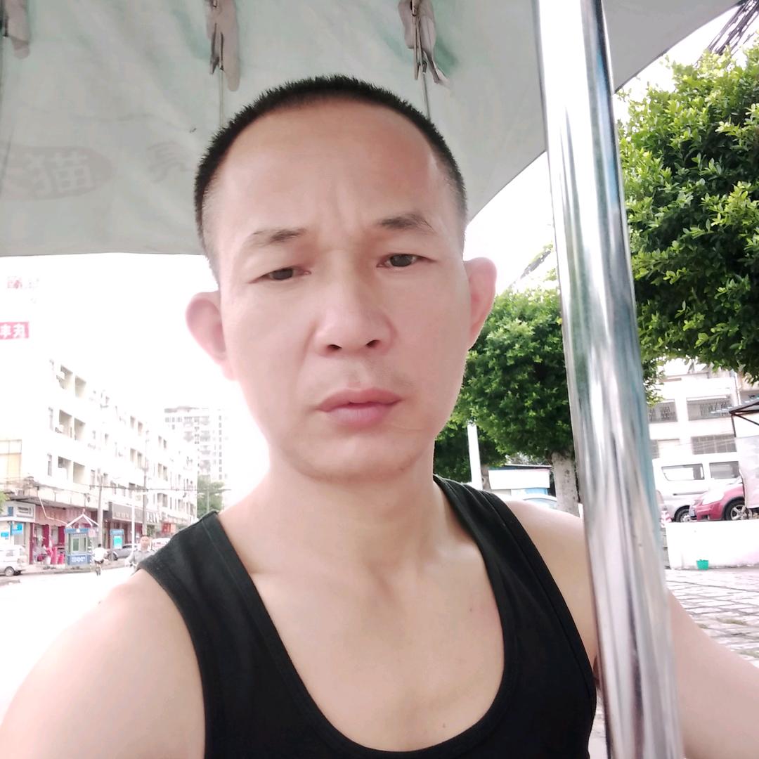 善待对方