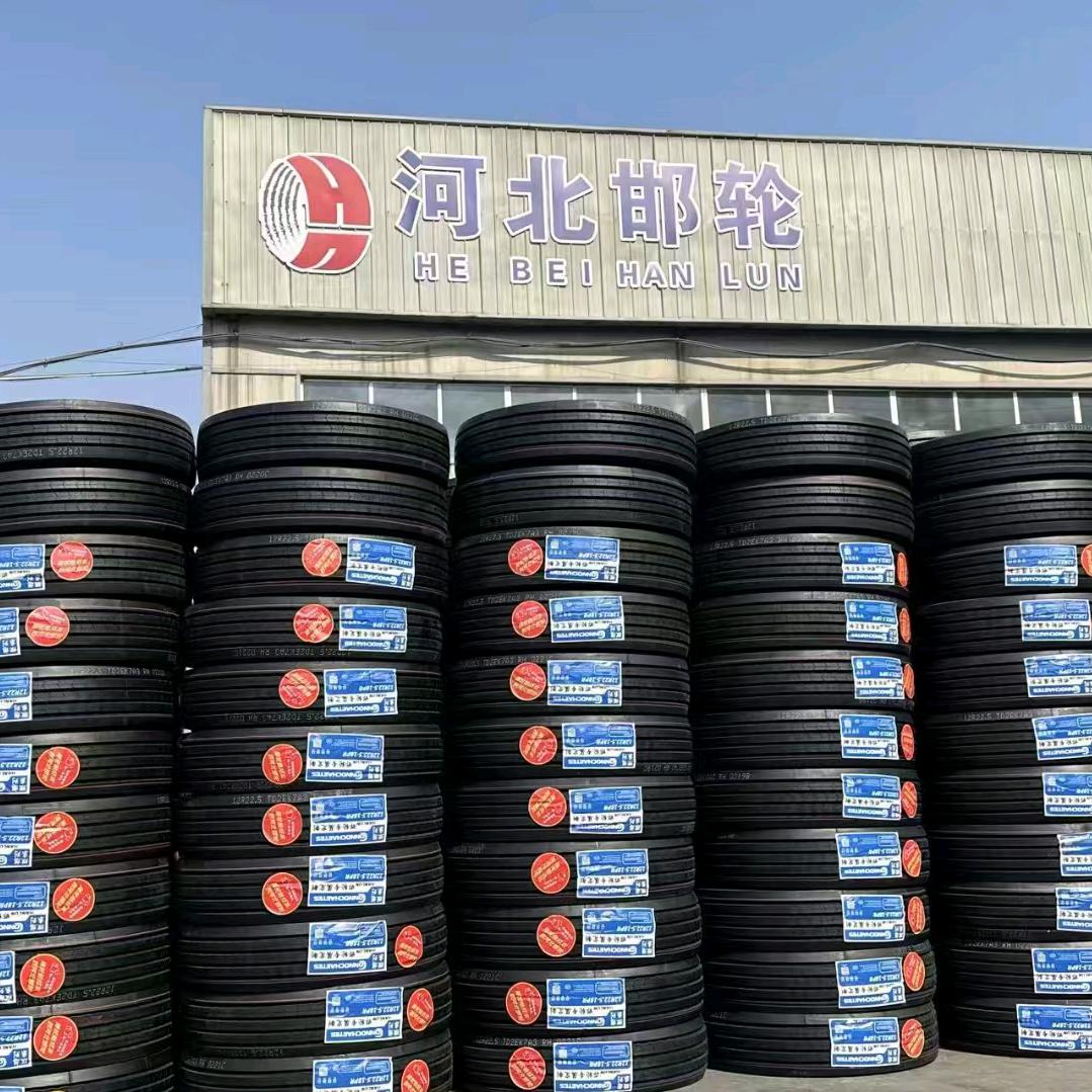 轮胎批发基地宋姐