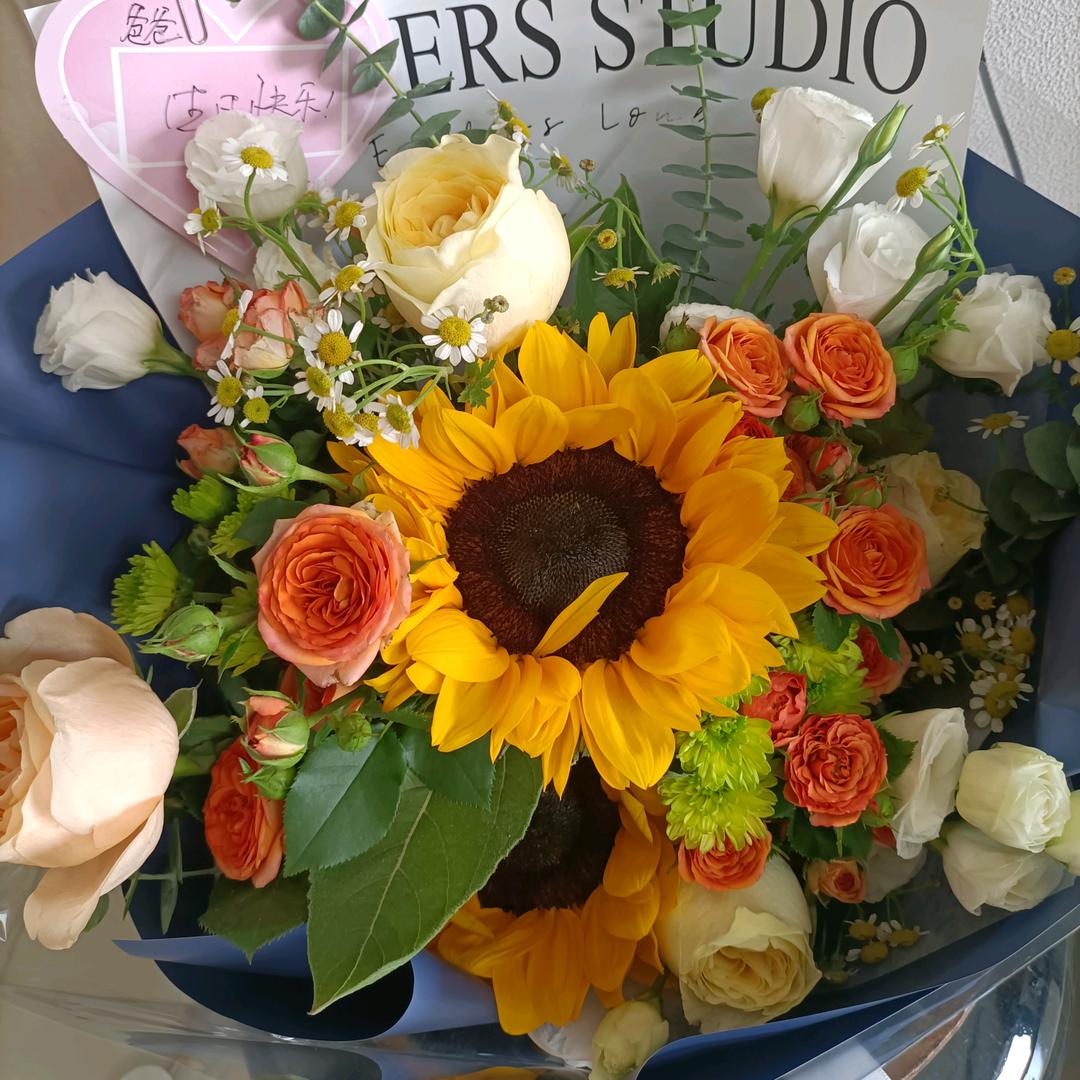 侯马市长福居工艺品店