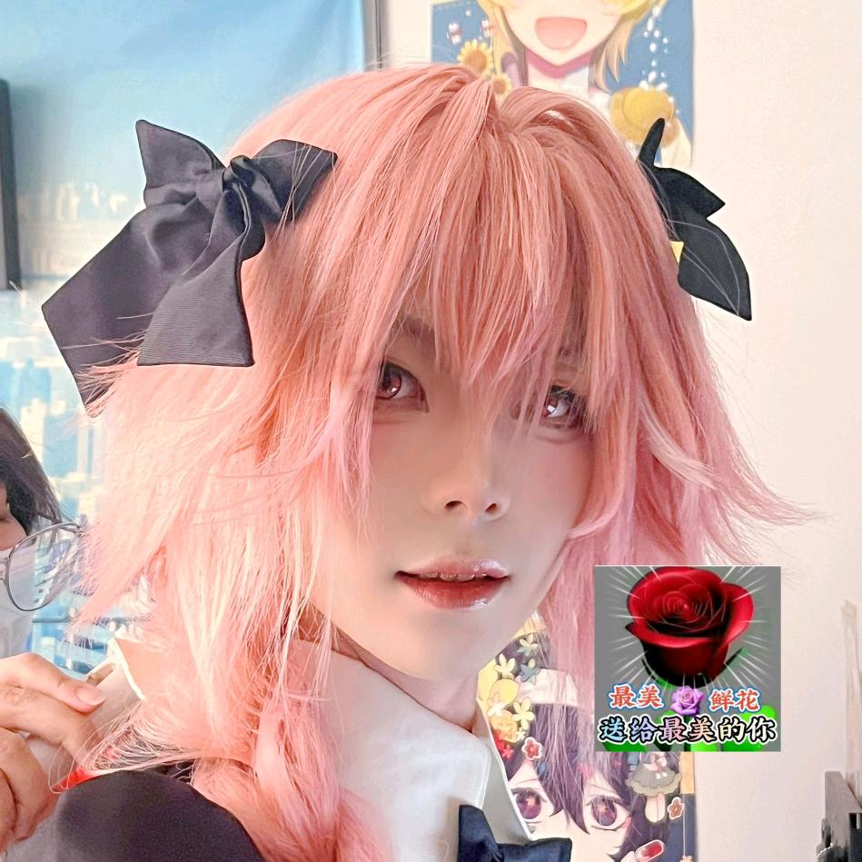 意意