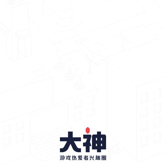 廖珍