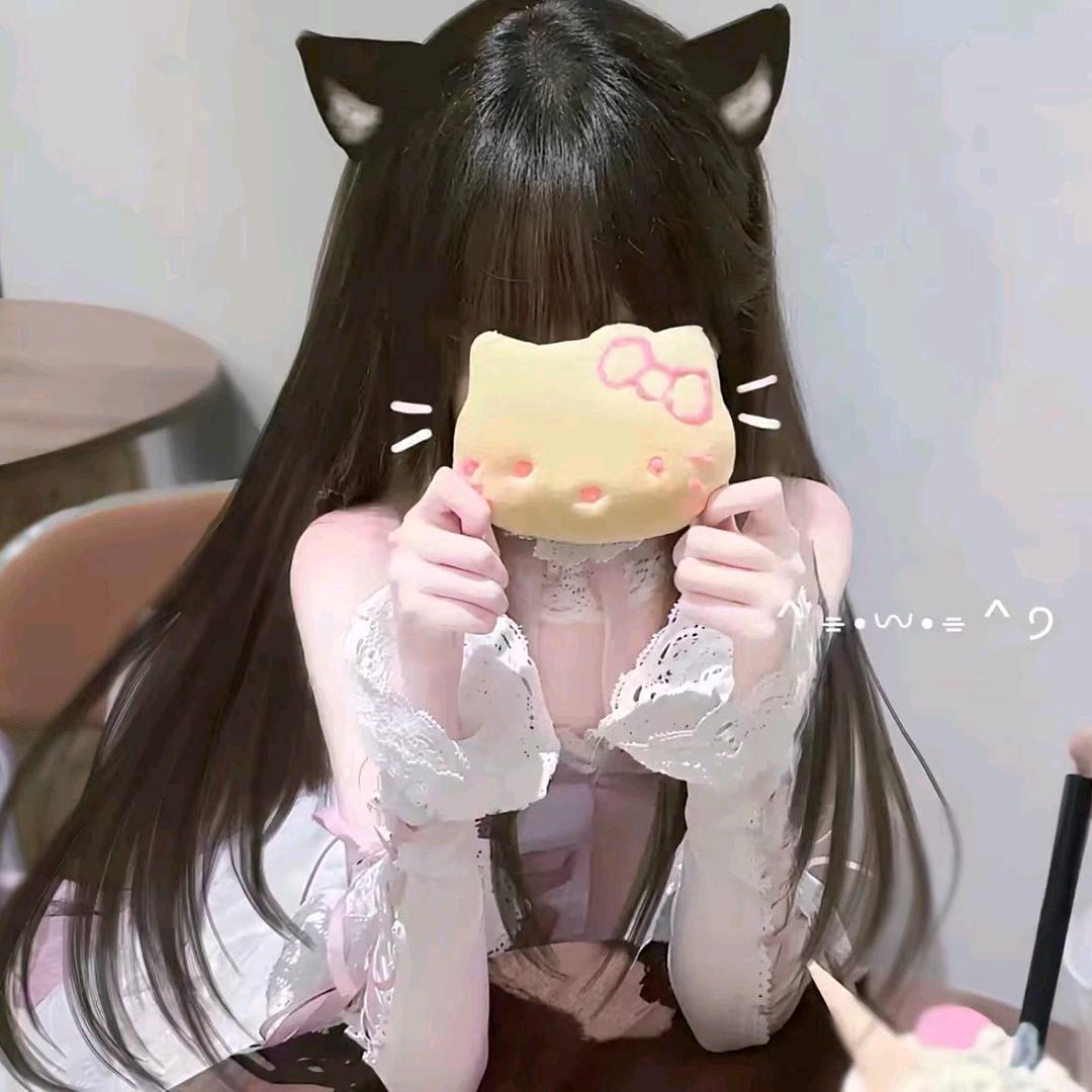 眠昕.ฅ