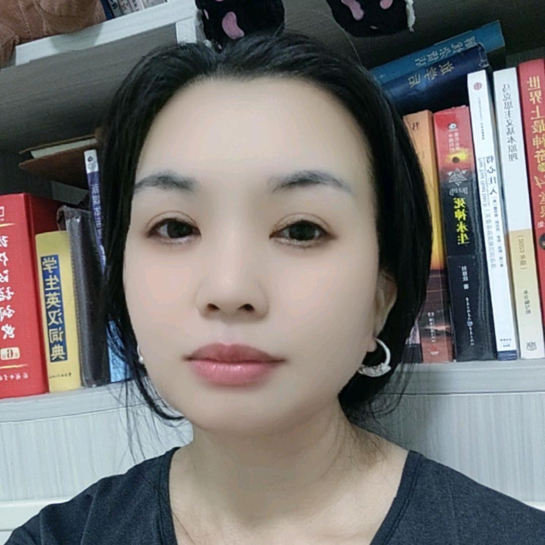 然瀞