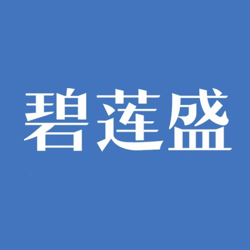 碧莲盛主理人-张飞