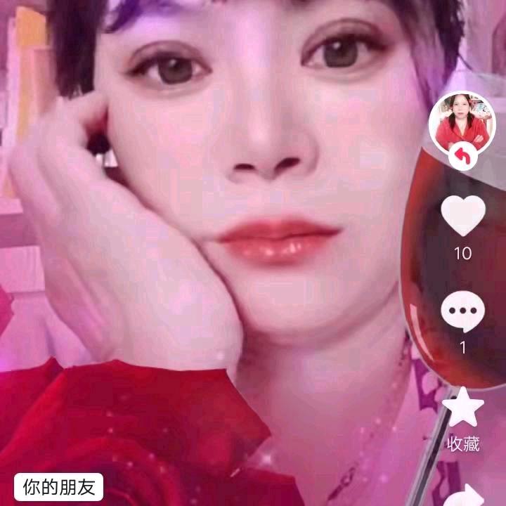 陈妹