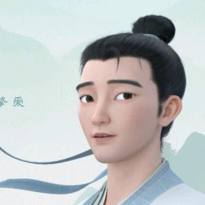 陈小哥，168