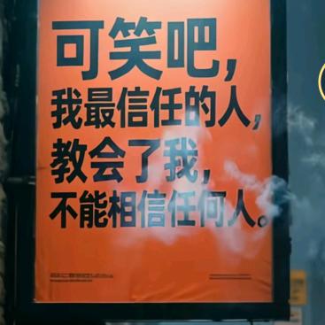 杨过没有雕