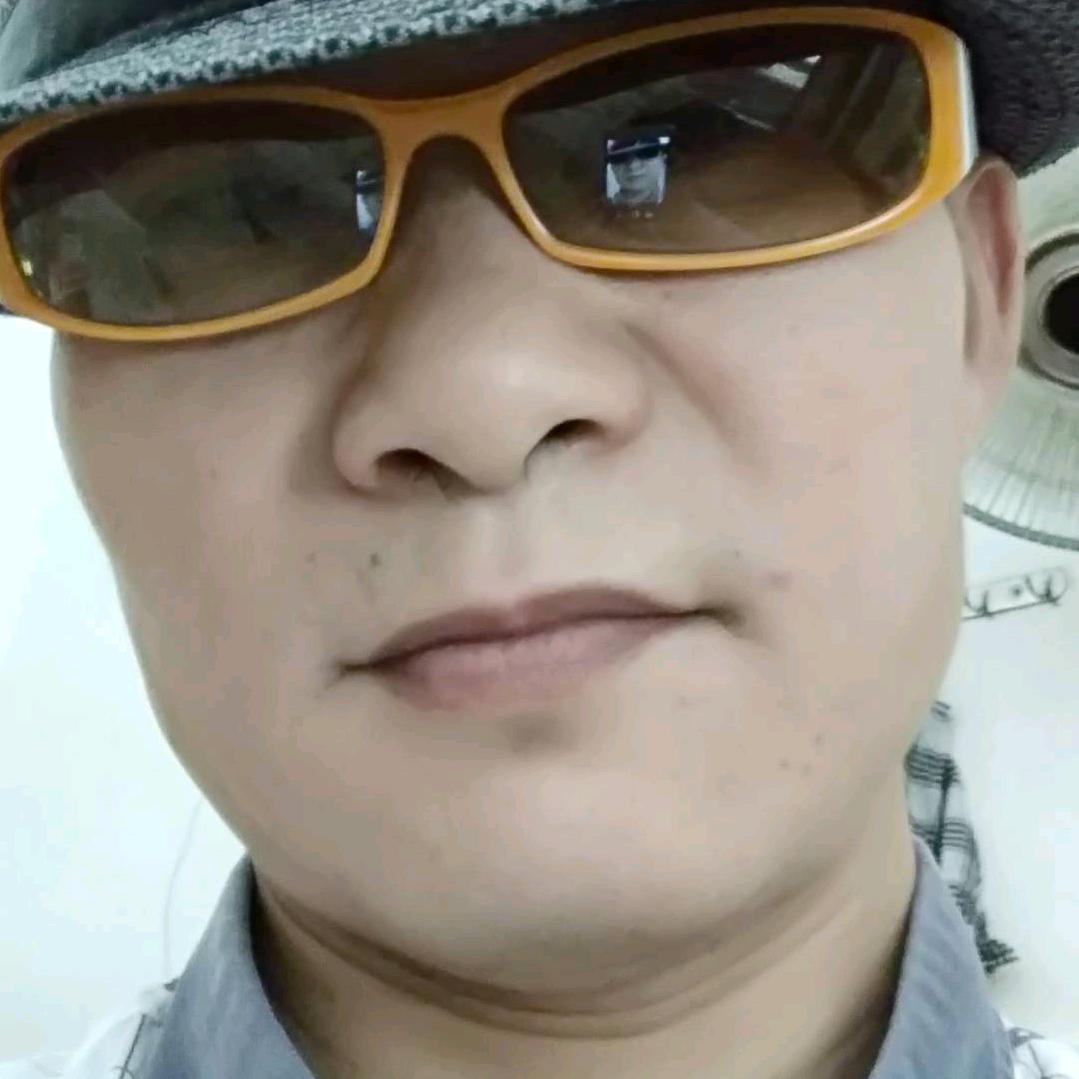 DJ