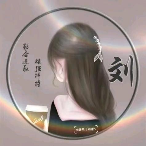 影子