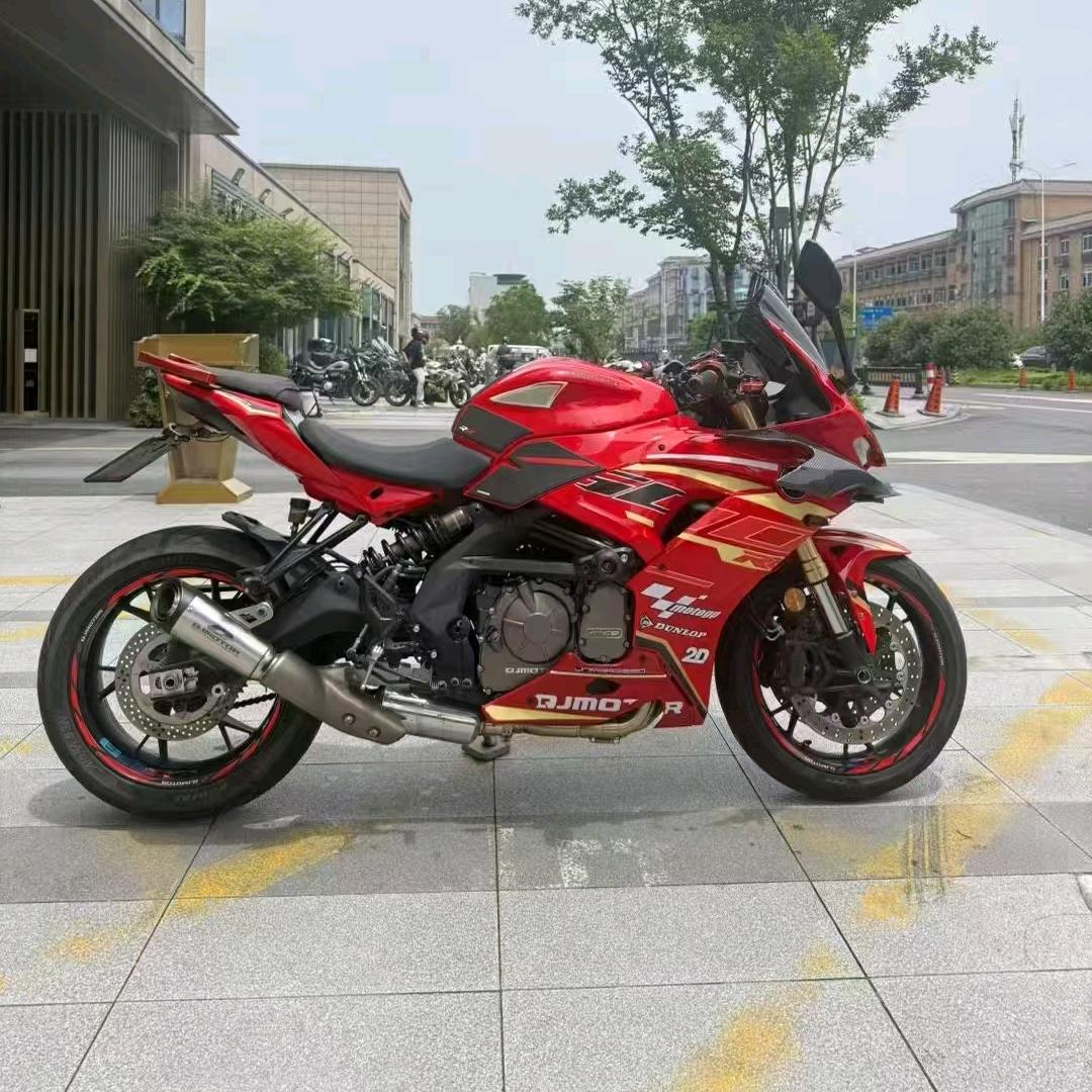 。.:*千杯醉红尘