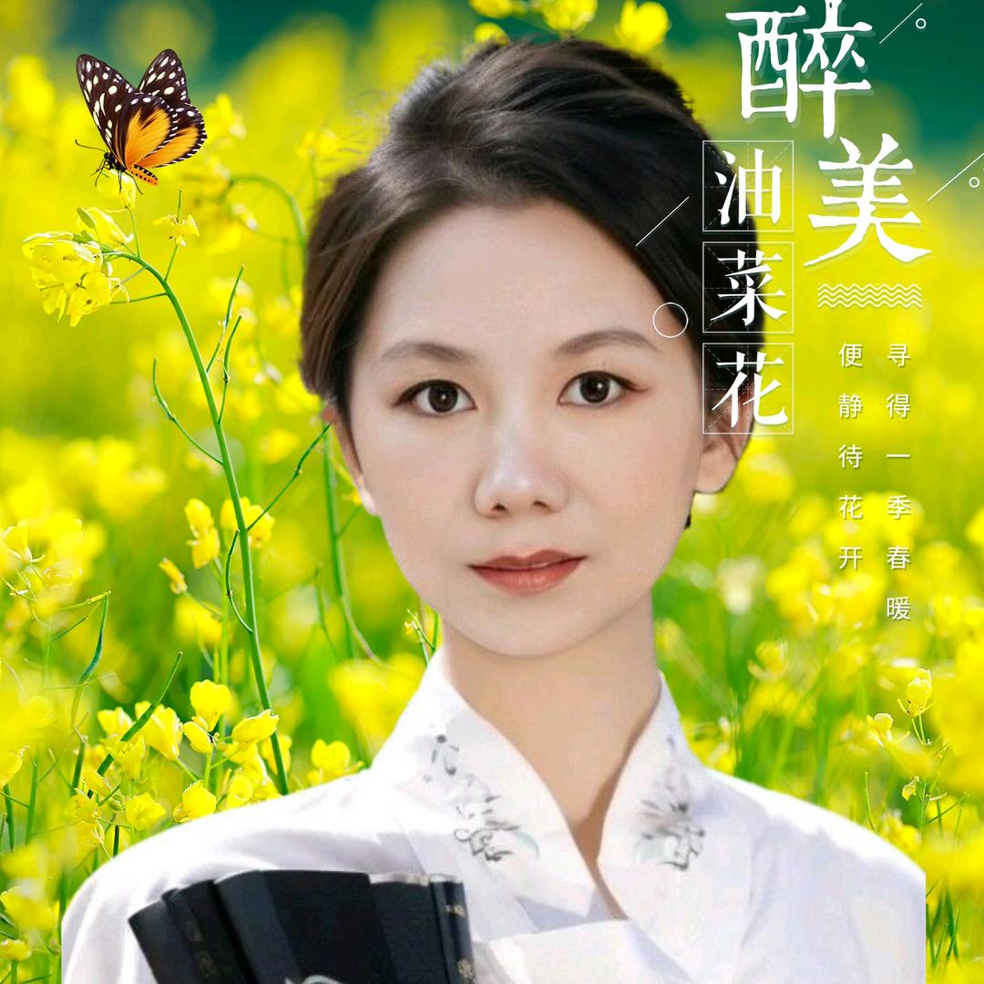 芳姐998