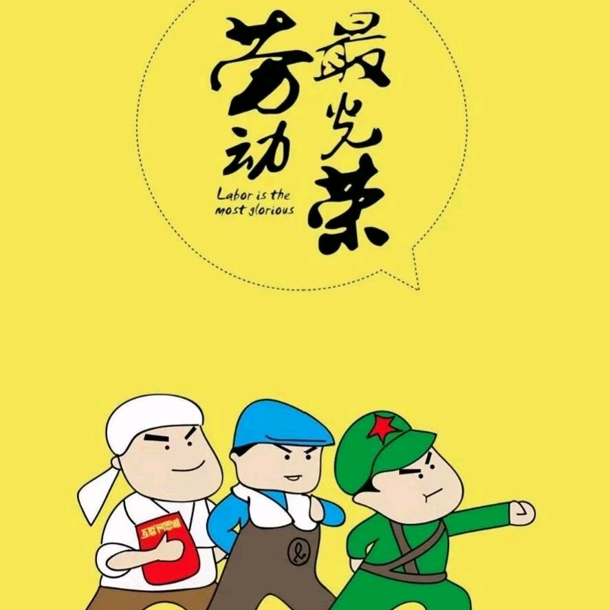 教练&美发师