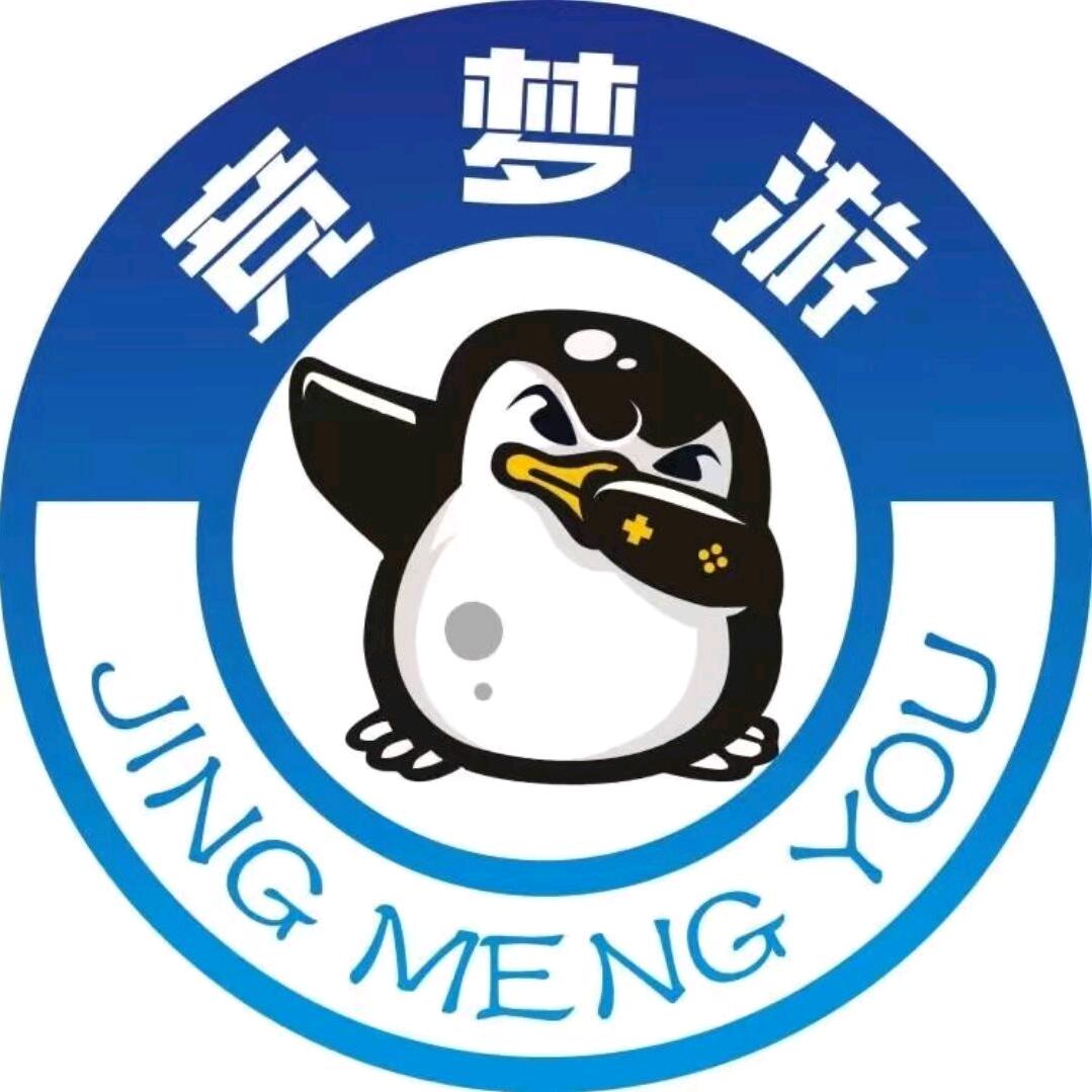 竞梦游-佐助
